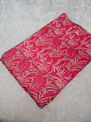 Digital Print On Mul Chanderi Fabric