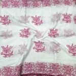Pink Floral 2 Side Border Pure Mul Cotton Dupatta